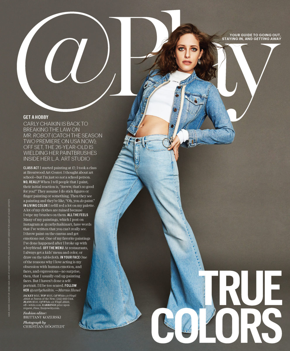 160421 0030 Marie Claire Carly Chaikin Christian Hogstedt 168